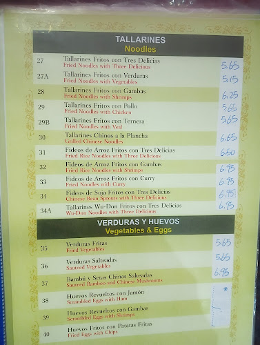 Restaurante Chino Jardín Bella