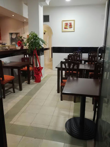 渝州人家 - Madrid