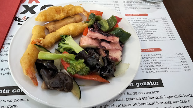 Calle Centro Comercial Urbil, LOC;POL. CENTRO COMERCIAL, 20170 Usurbil, Gipuzkoa