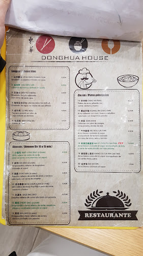 Opinii despre Donghua House în Madrid - Gastronomía y hostelería