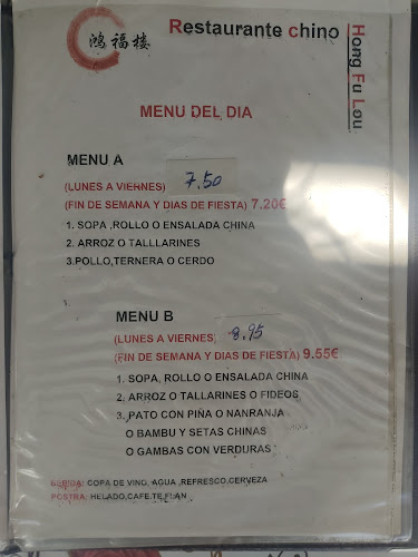 Restaurante Chino Hong Fu