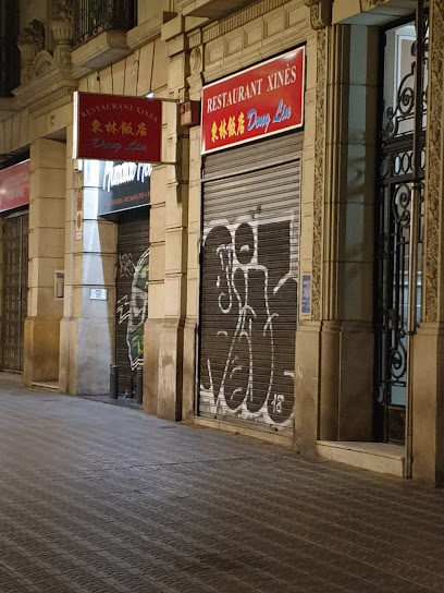 Restaurante chino Dong Ling