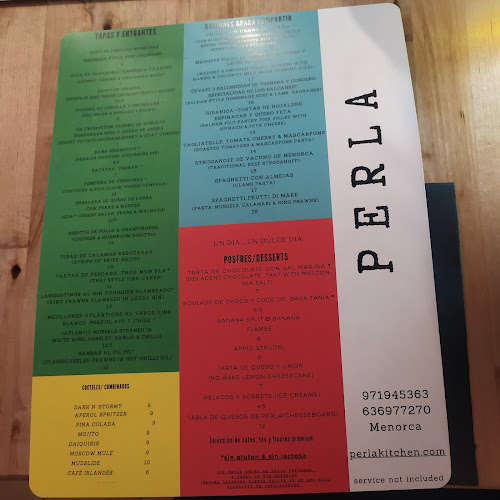 Carrer d'Alaior, 12, 07703 Maó, Illes Balears