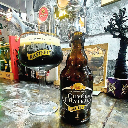 Philo Birrobar Phone number