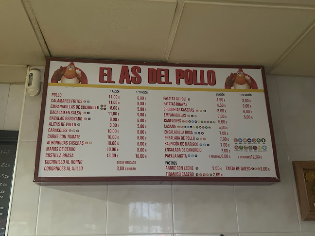 El As Del Pollo - El Ejido