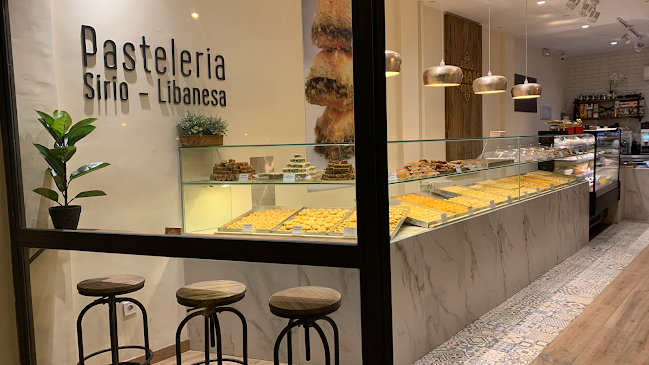 Pastelería SHAM - Gastronomía y hostelería