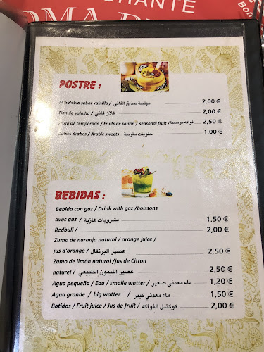 Carrer de l'Hospital, 124, Ciutat Vella, 08001 Barcelona