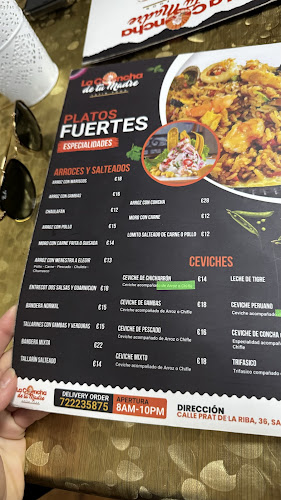 Maracuyá Santa Coloma