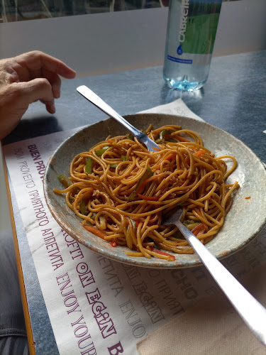 El Rincón - Gastronomía y hostelería