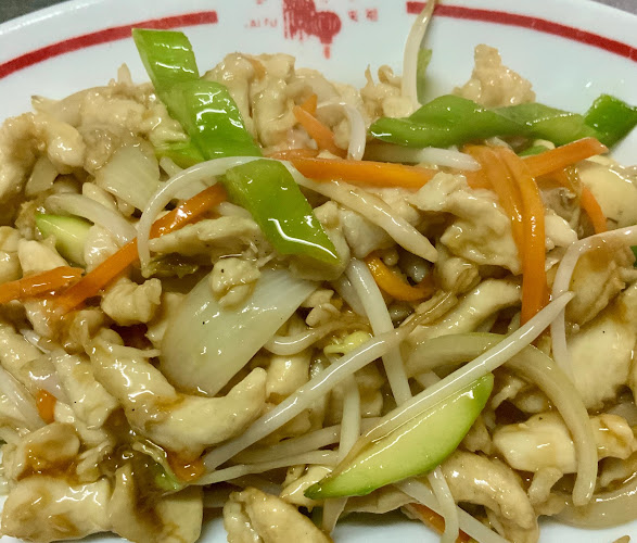 Laifu - Gastronomía y hostelería