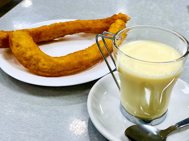 Cafetería Churrería Las Caracolas Bar Quemao