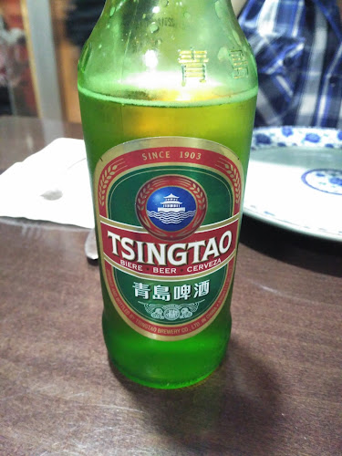 Restaurante Chino Min Dou Phone number