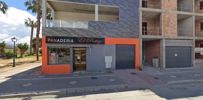 Panadería El Postigo