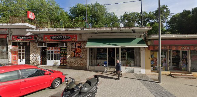 La Galleta Prometida