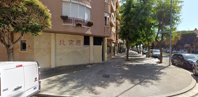 Restaurant Peking (El Prat de Llobregat)