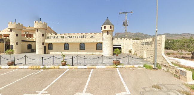 Restaurante La Herencia de Hiroshima Lorca. Salón de Celebraciones