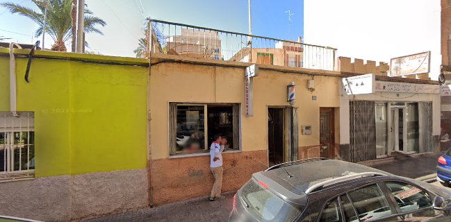 Restaurante el nakhil