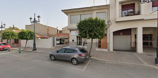 Panadería El Cano (Torrealta)